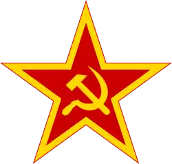 Emblem of the Soviet Army