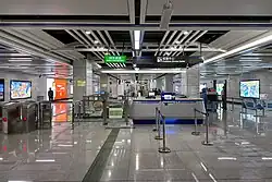 Concourse