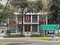 Consulate-General in Santiago de Chile