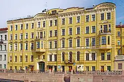 Consulate-General of the Netherlands in Saint Petersburg