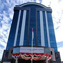 Consulate General in Kuching