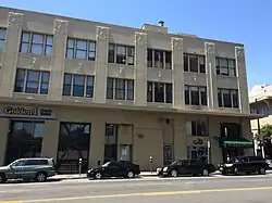 Consulate-General of El Salvador in San Francisco
