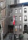 Peruvian consulate-general in New York City