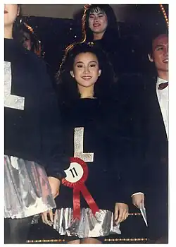 CoCo Lee at the Miss Teen Chinatown Gala, 1991, with BD Wong