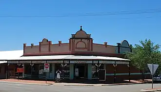 Up-To-Date Store 127-129 Cowabbie Street Coolamon, New South Wales