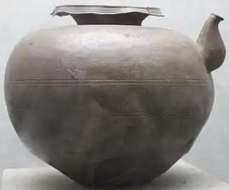 This is the Copper Vase which contained the 1821 gold Coins of the Gupta era found at Bayana, District Bharatpur, Rajasthan