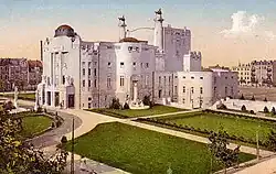 Staatstheater Cottbus (historical coloured postcard)