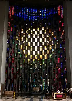 Baptistry window, Coventry Cathedral, 1955-1962