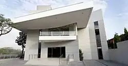 Photo of the PETA Theater Center