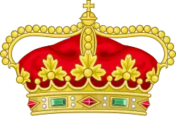 Prince Royal (Heir Apparent)