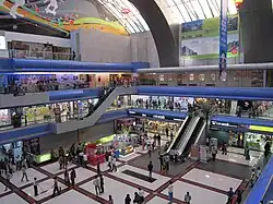 Crystal Mall Interior View