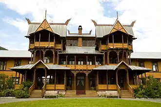 Dalen Hotel in Kviteseid Municipality