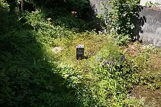 The slab of shaft no. 7.