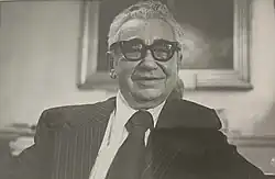 David B. Friedland (1903-1976), American attorney and New York City Councilman