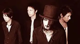 Deadman: Aie, Toki, Mako, Kazuya