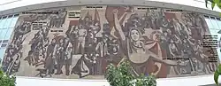Another view of the same mural