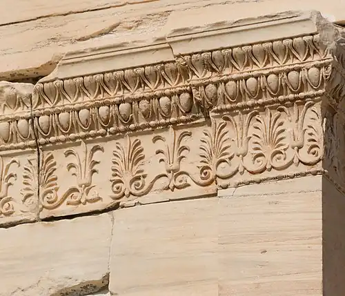 Ancient Greek egg-and-dart on the Erechtheion, Athens, Greece, unknown architect or sculptor, 421-405 BC[5]