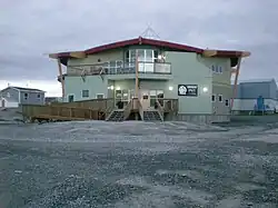 First Nation Band Office