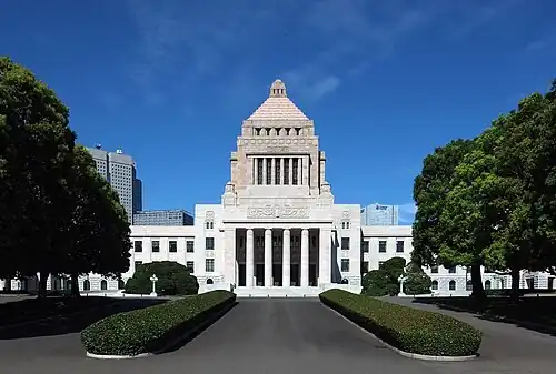 National Diet Building in Tōkyō, Kenkichi Yabashi, Yoshikuni Okuma&nbsp;[ja], built in 1936