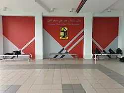 Interior of the college in 2024