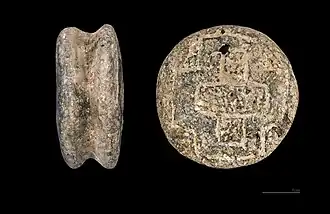 Ear stretching plug – former collection of Jean Moura MHNT