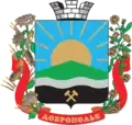 Coat of arms of Dobropillia municipality