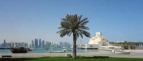 Museum of Islamic Art