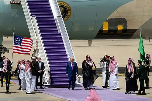 Purple carpets used during Donald Trump state visit to Saudi Arabia (2025).
