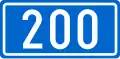 D200 state road shield