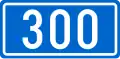 D300 state road shield