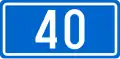 D40 state road shield