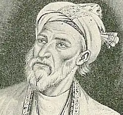 Drawing of Saib Tabrizi by Abbas Rassam Arjangi, dated 1960/61