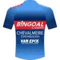 Duolar–Chevalmeire Cycling Team jersey