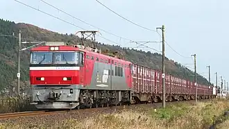 Prototype EH500-901 in November 2015