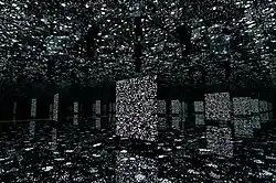 Interior of Pavilion NULL² at Expo 2025 Osaka, Kansai.