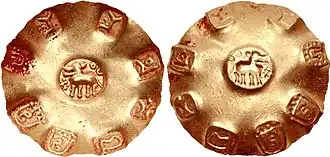 Eastern Chalukya coin. Central punchmark depicting a Boar standing left. Incuse of punchmarks. of Eastern Chalukyas