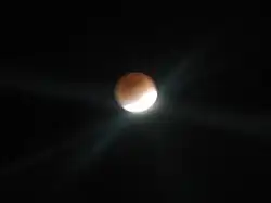 Eclipse observed from Burlington, Ontario at 4:05 UTC.