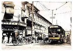 Edificio Tuason on Calle Escolta Manila, Philippines. Escolta, Manila, Philippines.