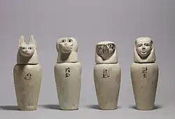 Complete set of canopic jars; 900–800&nbsp;BC; painted limestone; Walters Art Museum (Baltimore, US)