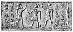 Egypto-Assyrian cylinder seal, combining the Assyrian cuneiform script with Egyptian deities.
