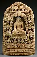 11th or 12th-century, Bihar, 10 inches high