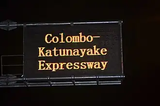 Electronic Display Sign - CKE