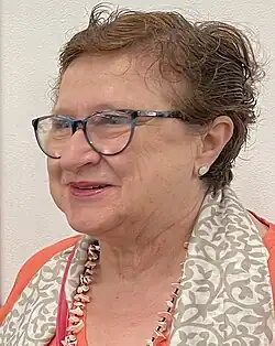 photograph of Elizabeth Gertsakis