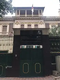 Embassy in Cairo