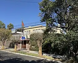 Embassy in Mexico City