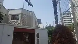 Embassy of Hungary, Lima