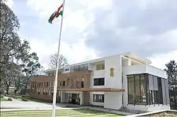 Embassy in Addis Ababa