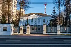 Embassy in Minsk