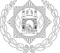 Coat of arms of Afghanistan