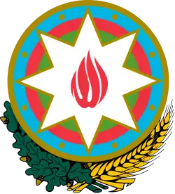 Emblem